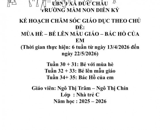KHGD TRÂM