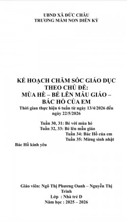 mùa hè