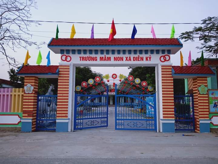 cổng